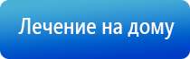 Скэнар 1 нт исполнение 02.1