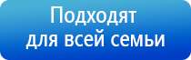 Скэнар 1 нт исполнение 02.1